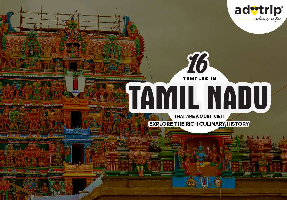 Famous Temples in Tamil Nadu